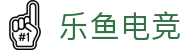 leyu-乐鱼电竞（中国）官网网站-LEYU ESPORTS